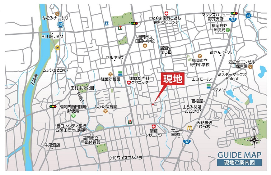 東栄：野芥8丁目　地図